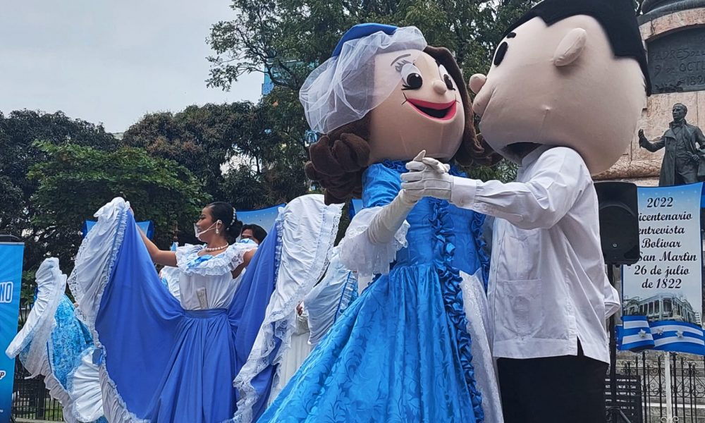 Guayaquil Este es el calendario de eventos durante julio por los 487 años