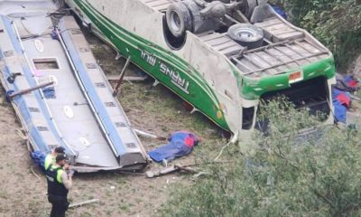 Autobús Ecuador accidente