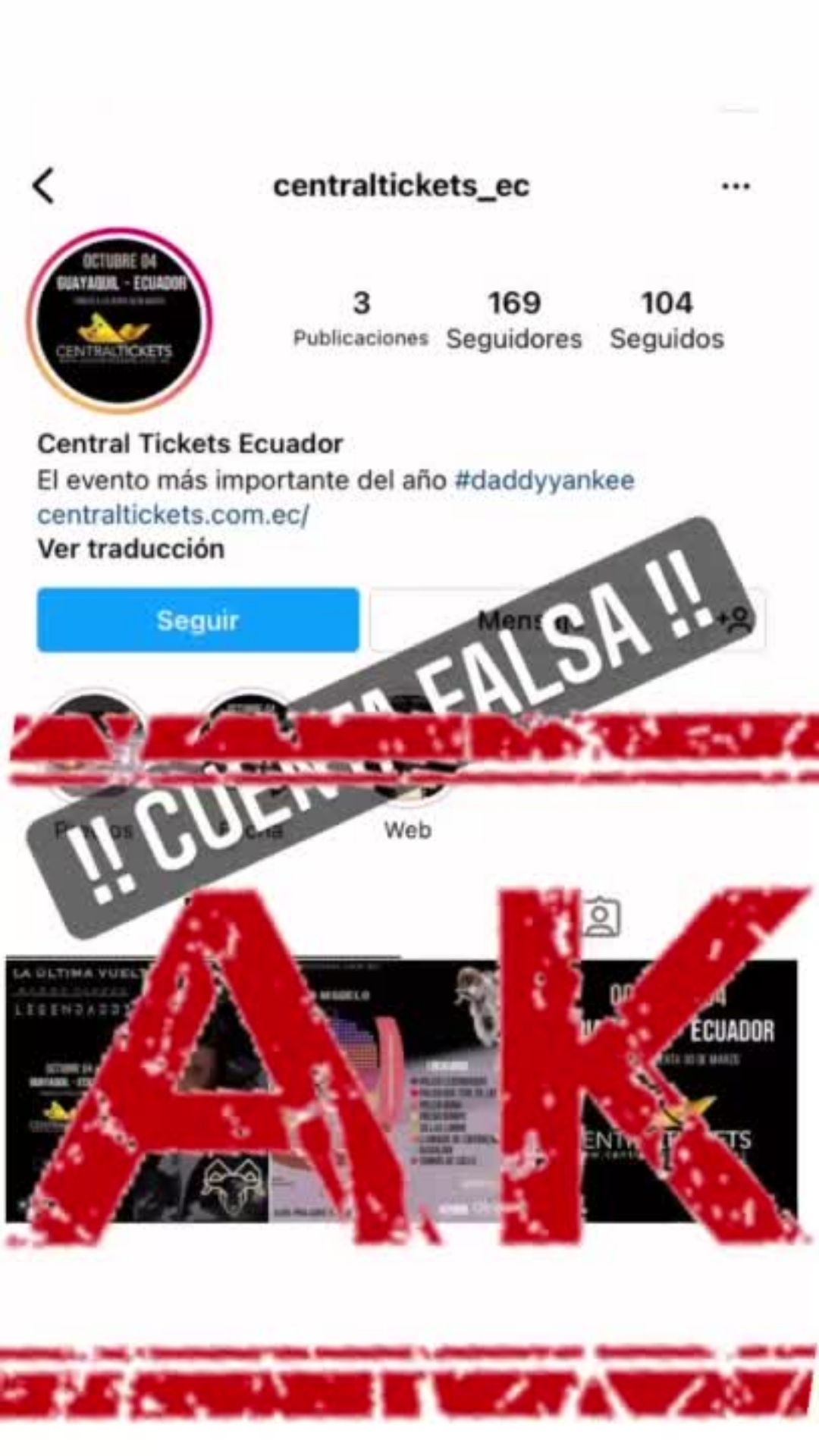 Daddy Yankee Guayaquil Central Tickets Nueva Fecha de Venta (2)